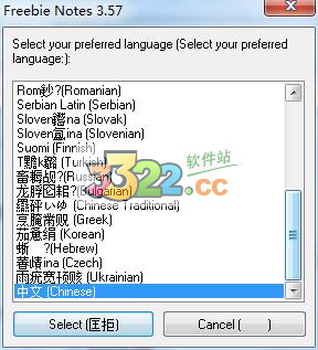 202210291644162419320001