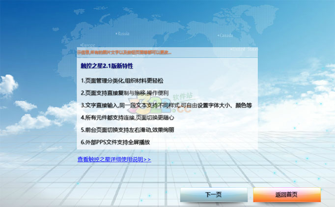 202210291644172128700001