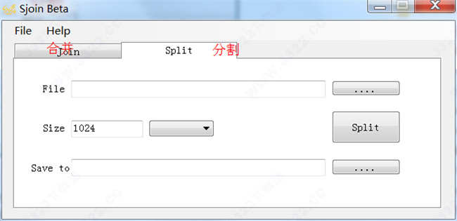 Sjoin(文件分割合并工具)