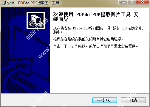 202210291644323430900001