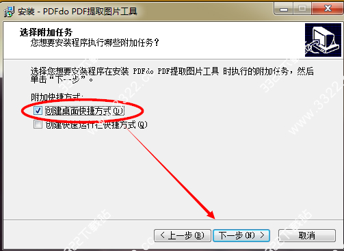 202210291644329426330003