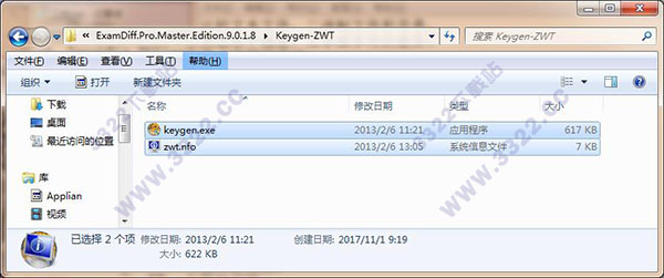 202210291644447786100007