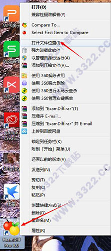 202210291644451375220008