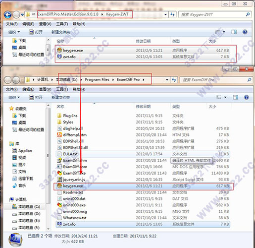 202210291644453889540009