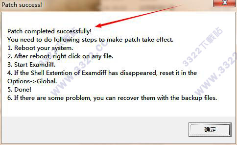 202210291644459621020011