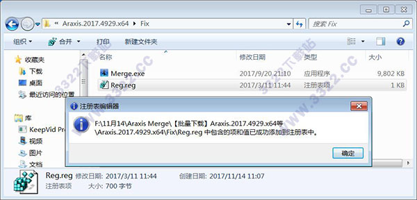 202210291644519445190008