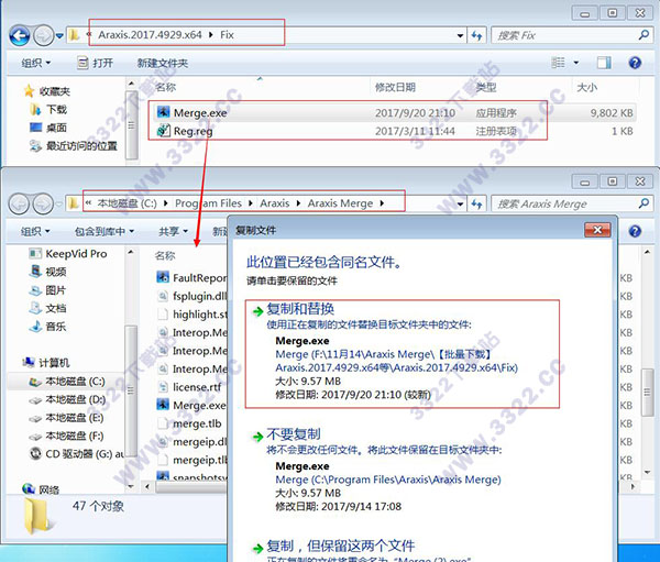 202210291644527111750010