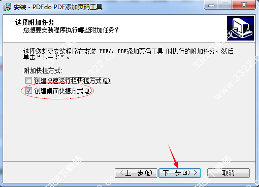 202210291644567818830003