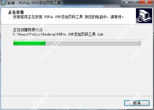 202210291644571872900004