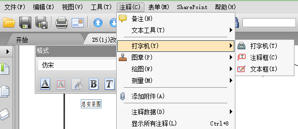 202210291645059658950002