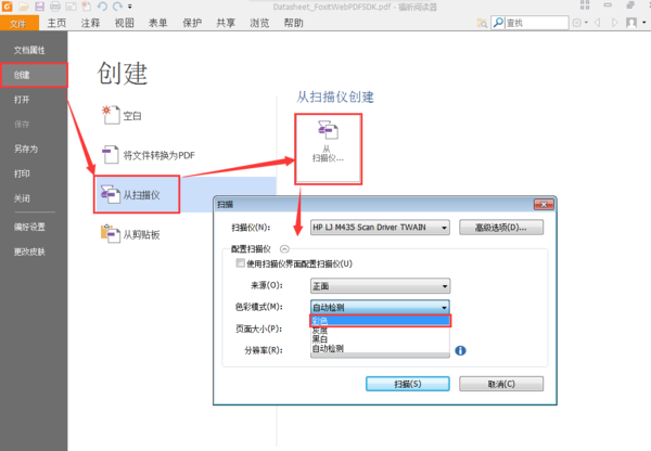 202210291645062984240003