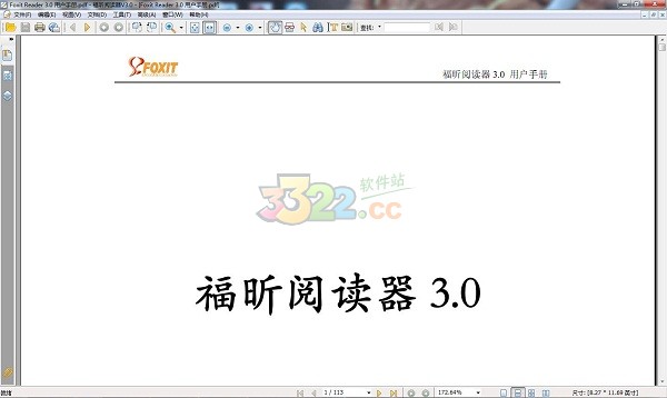 202210291645068280930000