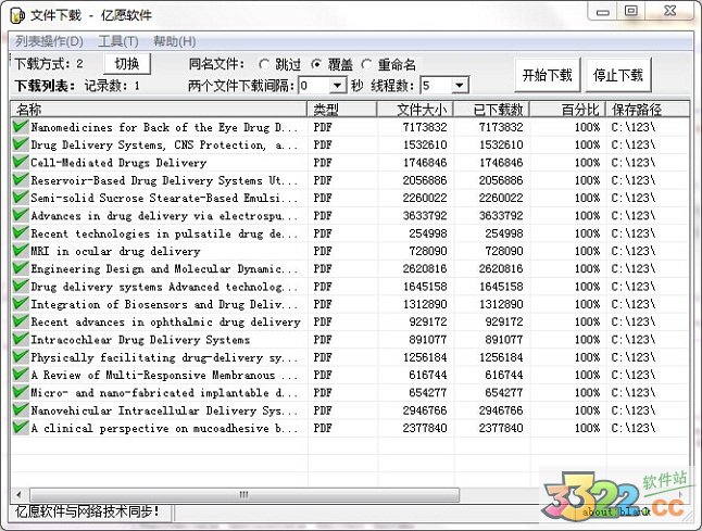 202210291645268223700002