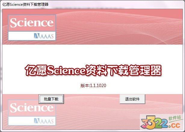 202210291645273532940000