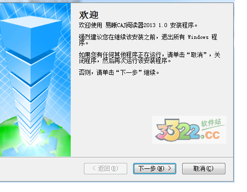 202210291645349572850001