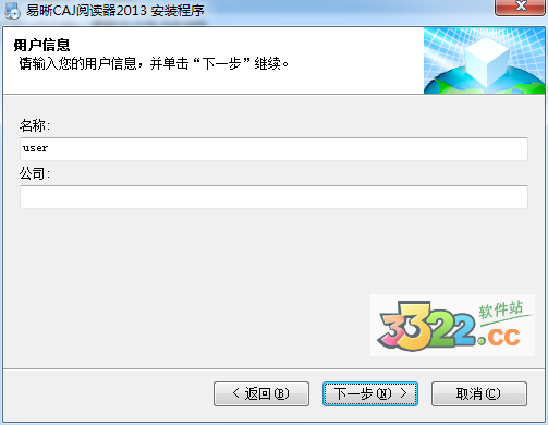 202210291645353529120002