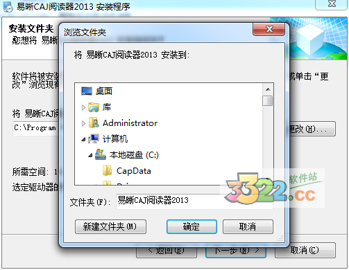 202210291645358269600003