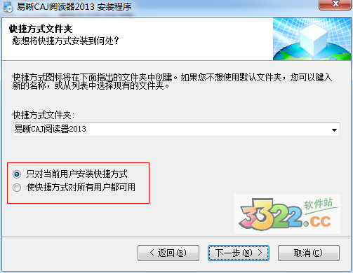 202210291645363332750004