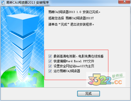 202210291645367975720005