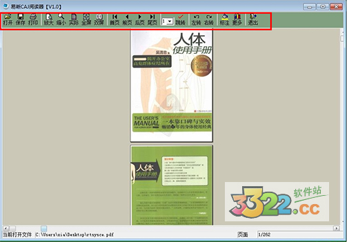 202210291645372258130006