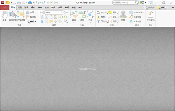 202210291645451562240000