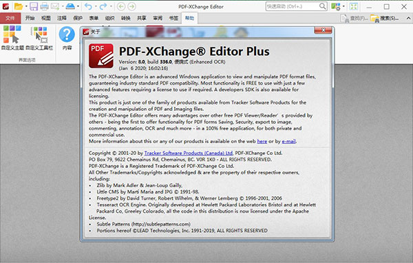 202210291645455434850001