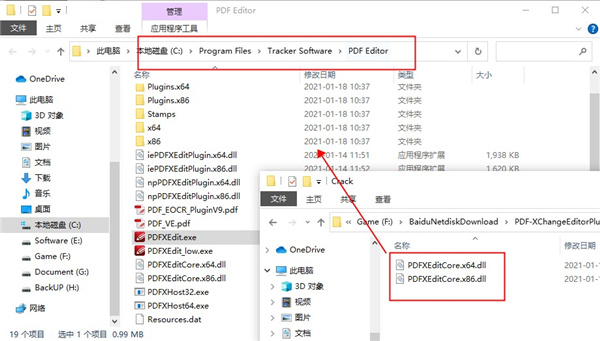 202210291645493615490010