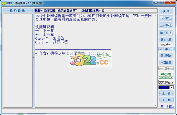 202210291645554674970001