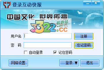 202210291646207772900001