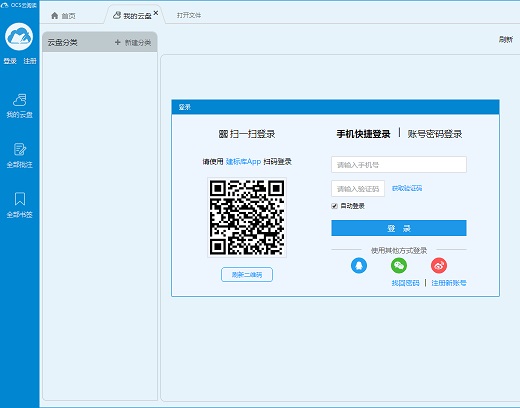 202210291646266018100000