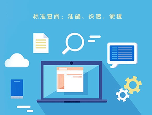 202210291646269624170001