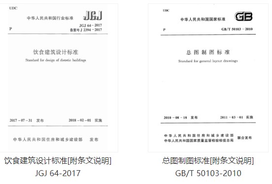 202210291646276951920003