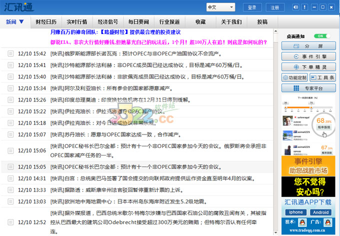 202210291646283148400000