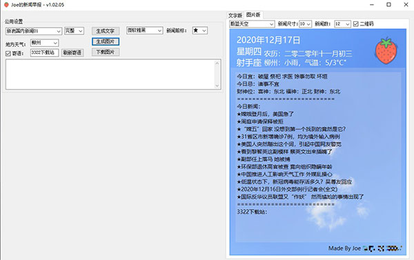 202210291646379066360001