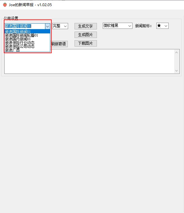 202210291646386152990003