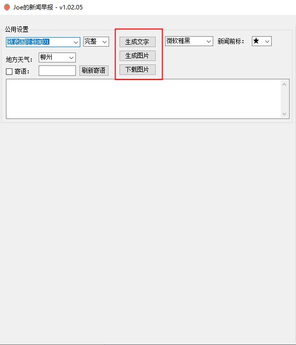 202210291646389021930004