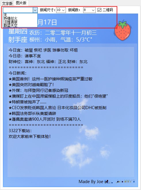 202210291646391757830005