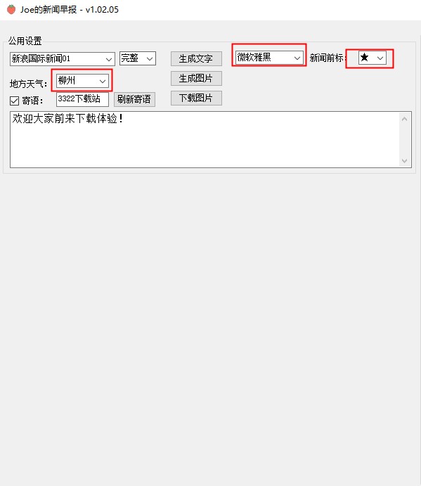 202210291646395984750006