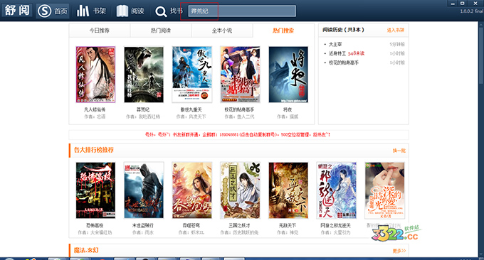 202210291646405095300000