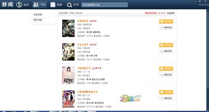 202210291646411342690002