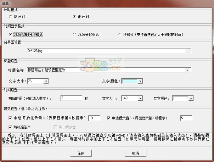 202210291646533563920001