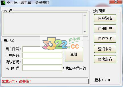 202210291646557753980000