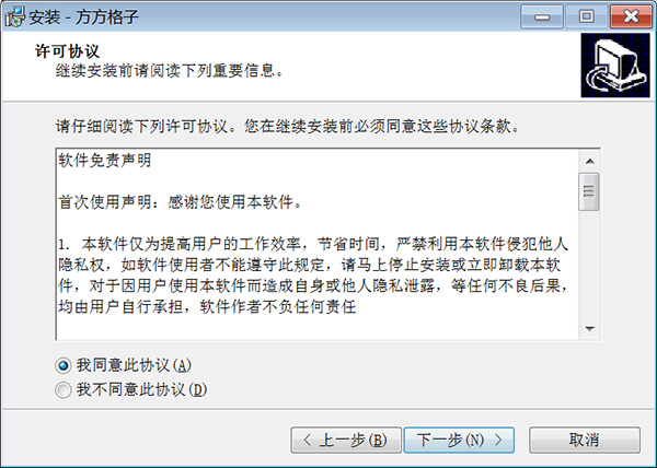 202210291647085043780002