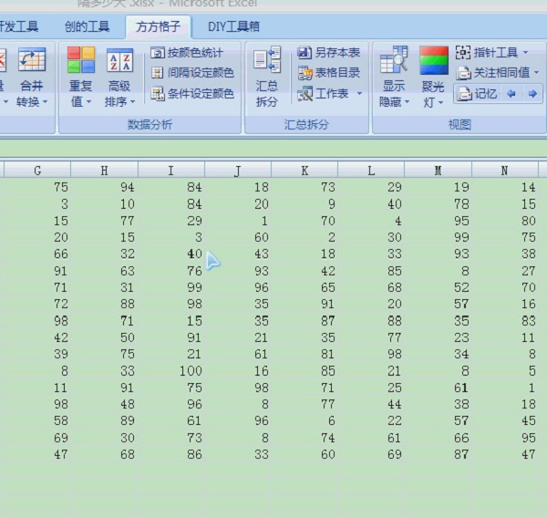 202210291647115970090000