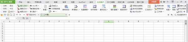 202210291647142562300004