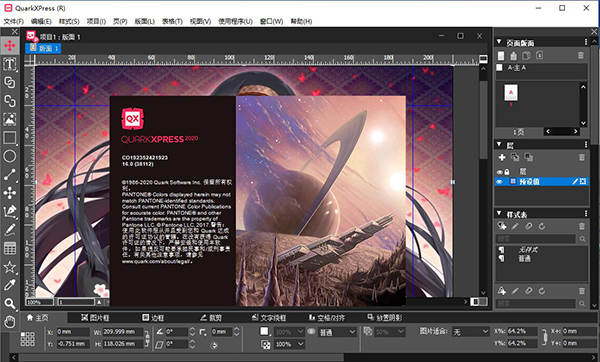 202210291647148866990000