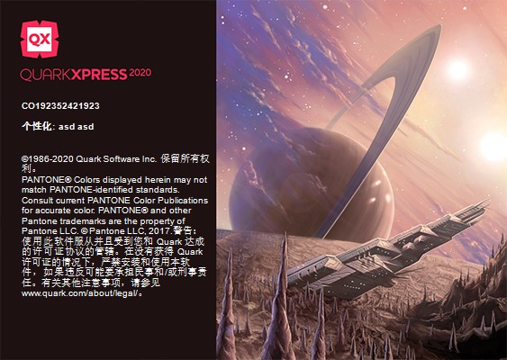 202210291647152452260001