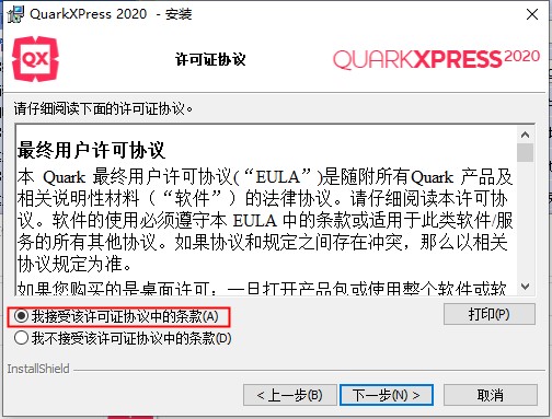 202210291647161469100003