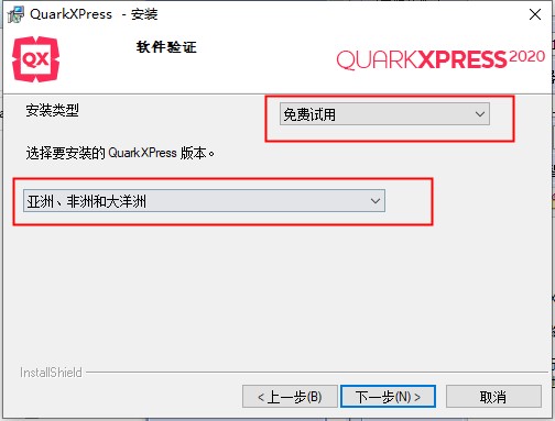 202210291647164257300004