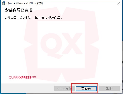 202210291647175502520007